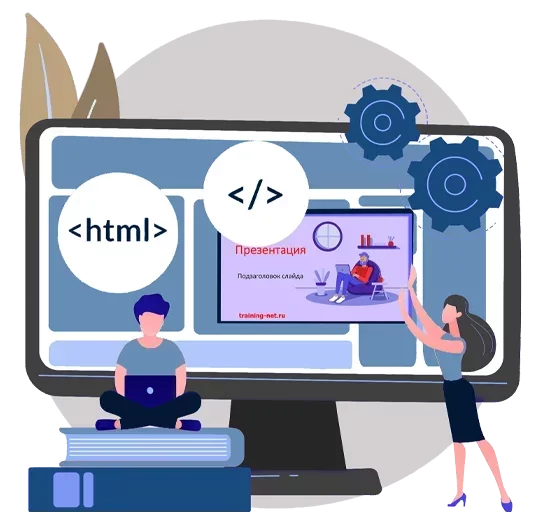 Advertising Strategy in a Digital Marketing Plan